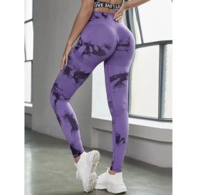 2024  New high-quality high-elastic tie-dye sports fitness trousers women's jacquard yoga trousers high-waisted peach buttocks trousers seamless outer (Color: Purple, size: S)
